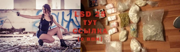 MDMA Premium VHQ Верхний Тагил