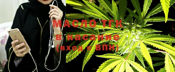 MDMA Premium VHQ Верхний Тагил