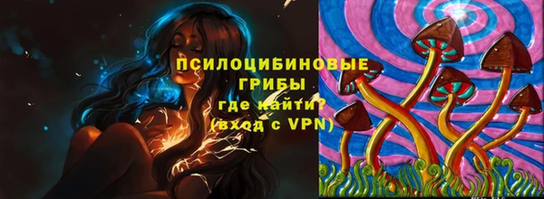 MDMA Premium VHQ Верхний Тагил